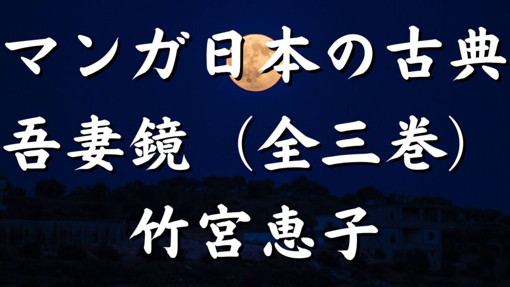 ベルモット考察~A secret makes a woman woman~名探偵コナン グレースぶろぐ ベルモット考察~A secret makes a woman woman~名探偵コナン グレースぶろぐ